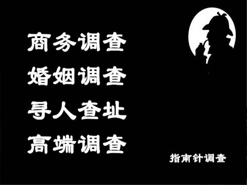 磴口侦探可以帮助解决怀疑有婚外情的问题吗